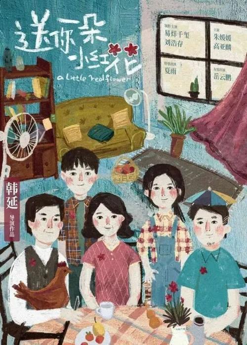 公证委托书可以异地办理吗